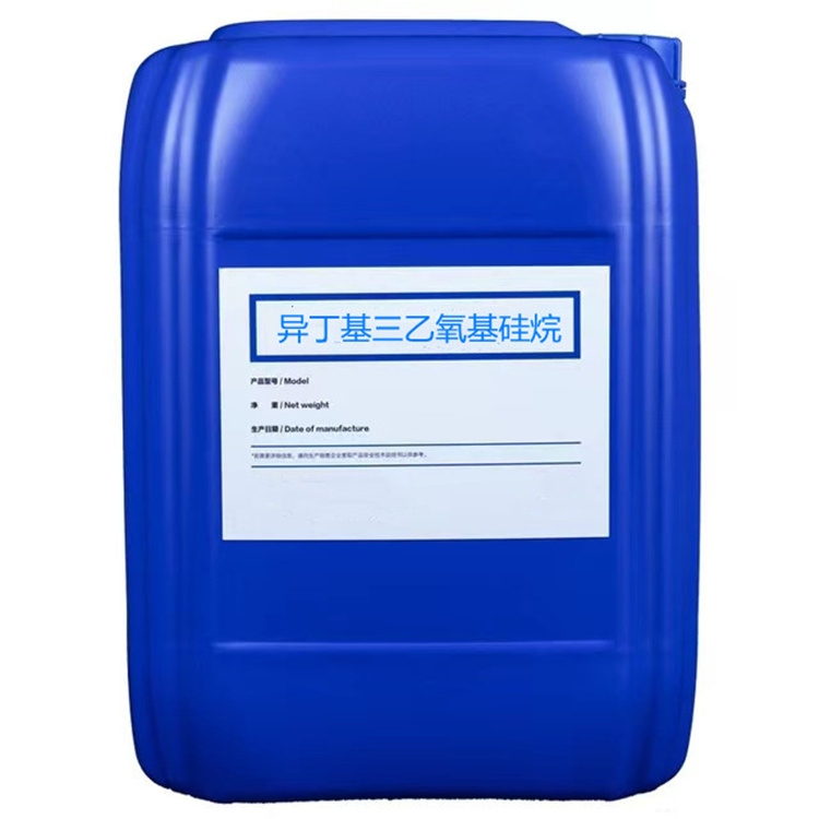 总口管理区硅烷浸渍