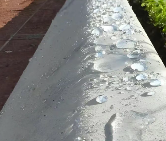 总口管理区硅烷浸渍涂料在混凝土保护中的应用