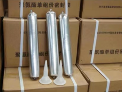 总口管理区聚氨酯密封胶