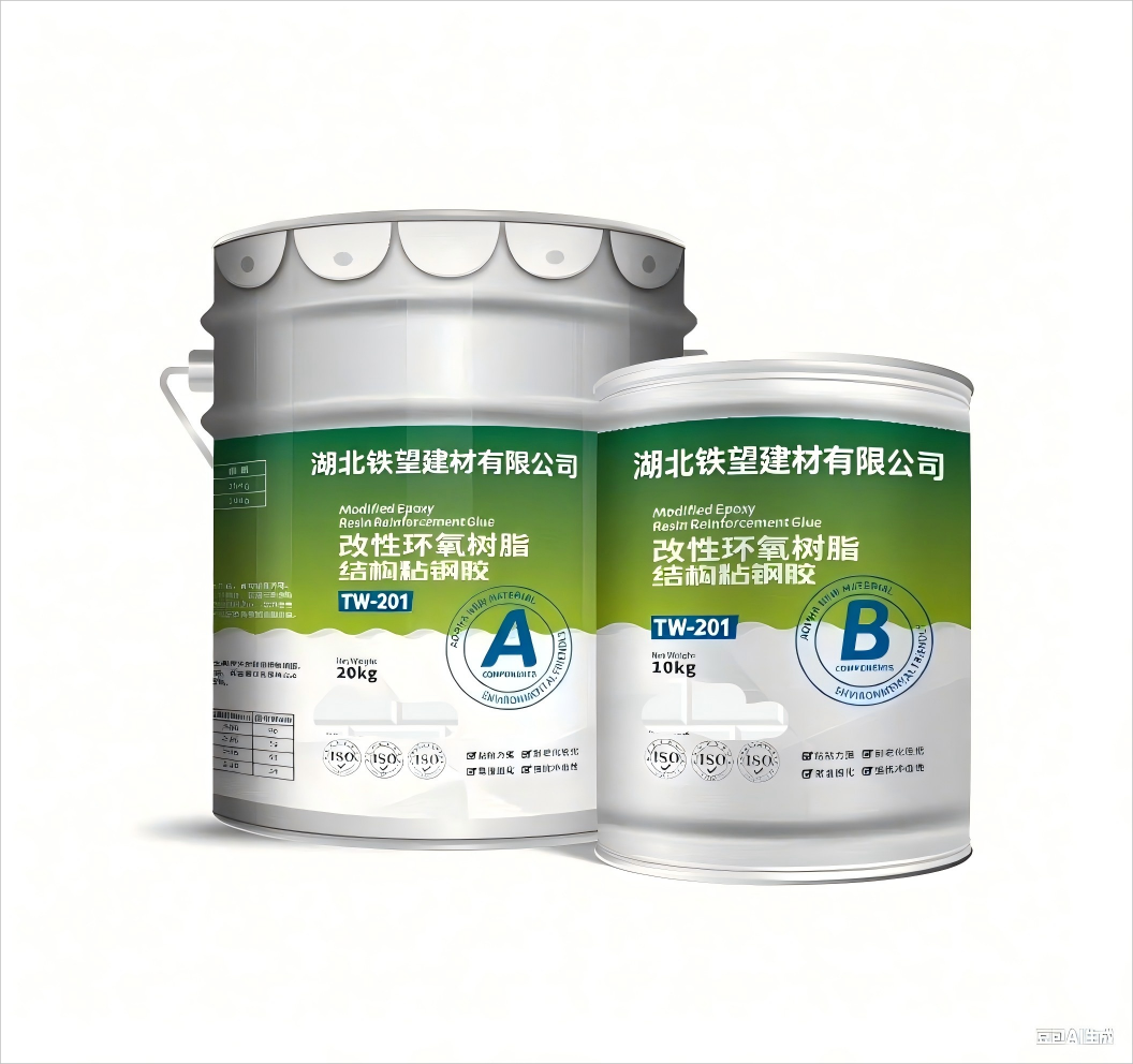 总口管理区粘钢胶